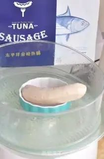 Make Tuna cucumber sushi step 2