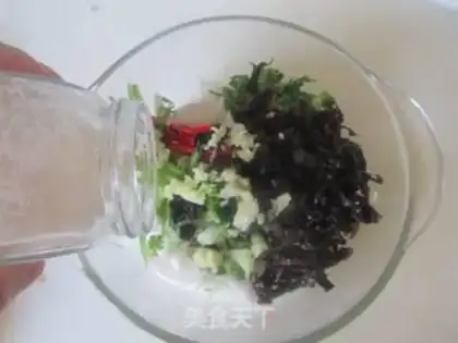 Make Onion fragrance step 4