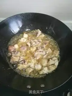 Make Miyagi chicken step 7