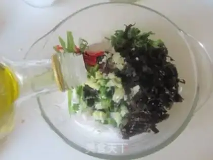 Make Onion fragrance step 5