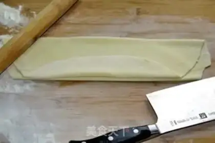 Make Miyagi chicken step 8