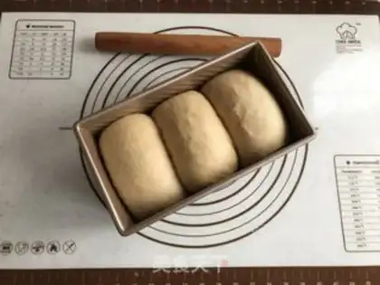 Make Coffee toast step 11