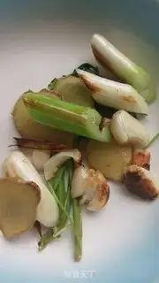 Make Shrimp step 2