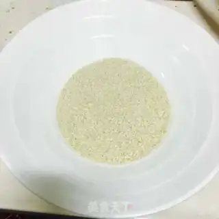 Make Homemade sesame sauce step 0
