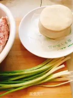 Make Puffed meat dumplings step 0