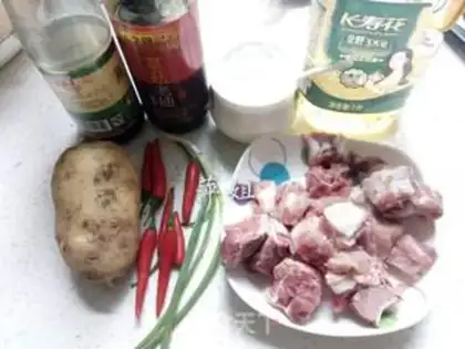 Make Steam potatoes to the bone step 1