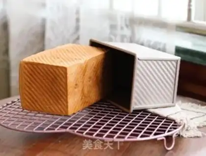 Make Coffee toast step 14