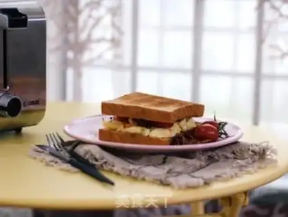 Make Coffee toast step 16