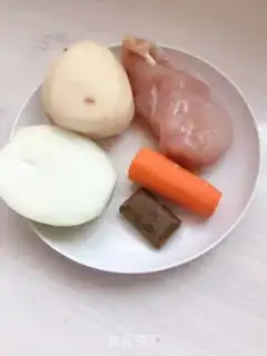 Make Curry chicken step 0