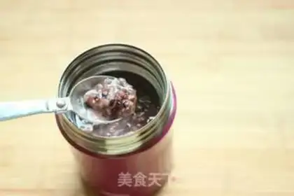 Make Porridge step 5