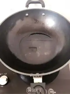 Make Curry chicken step 2
