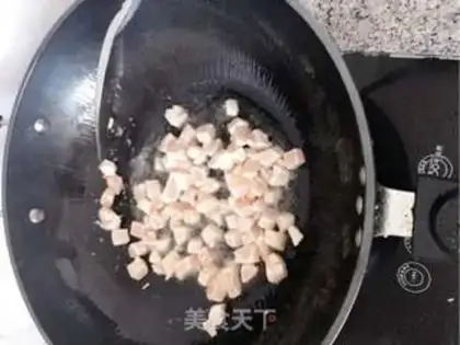 Make Curry chicken step 3