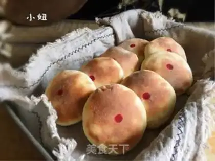 Make Puffed meat dumplings step 11