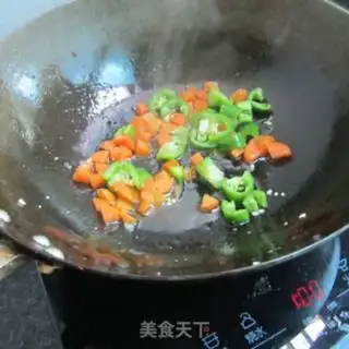 Make Carrot pepper and pig blood step 1