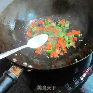 Make Carrot pepper and pig blood step 2