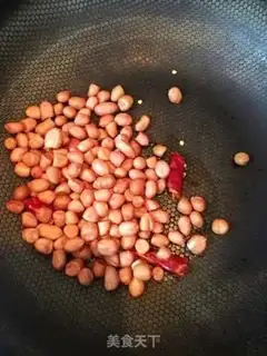 Make Fry peanuts step 2