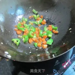 Make Carrot pepper and pig blood step 3
