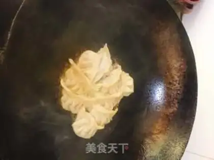 Make Puffed meat dumplings step 15