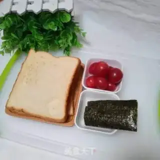 Make Tiger sandwich step 0
