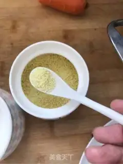 Make Curry chicken step 9