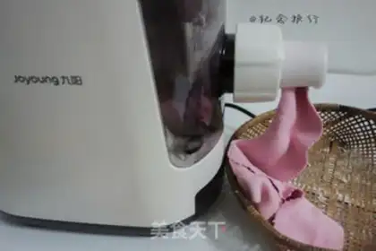 Make Double rose dumplings step 6