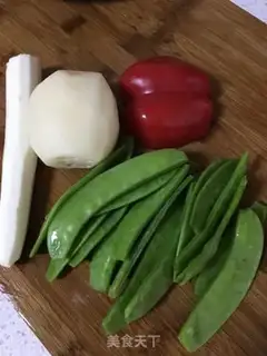 Make Hao Tong Moon Colour step 0
