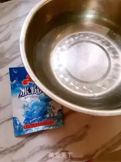 Make Rose ice powder step 1