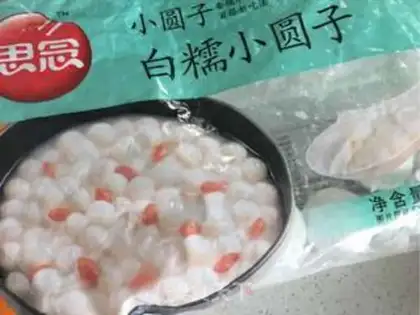 Make Eggflower croquette step 0