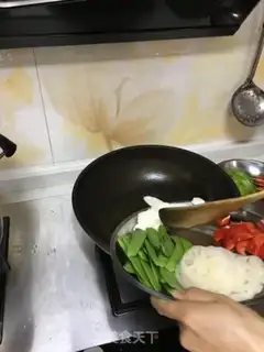 Make Hao Tong Moon Colour step 2