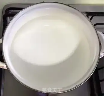 Make Sawabei step 1