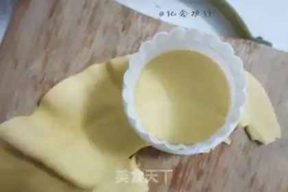 Make Double rose dumplings step 9