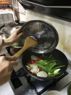 Make Hao Tong Moon Colour step 3