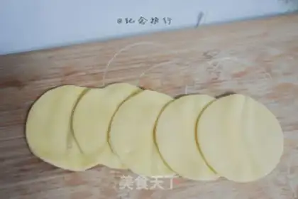 Make Double rose dumplings step 10