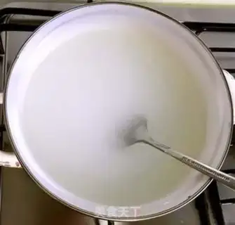 Make Sawabei step 3