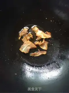 Make Red-burned mackerel step 1