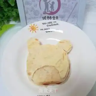 Make Tiger sandwich step 7