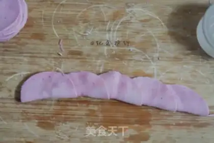 Make Double rose dumplings step 12