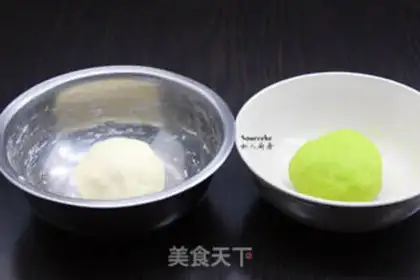 Make Spinach buns step 0