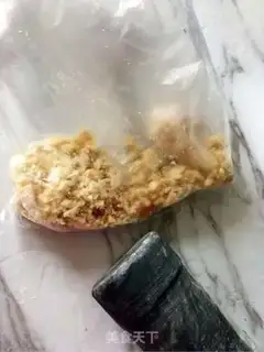 Make Rose ice powder step 7