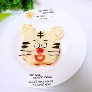 Make Tiger sandwich step 8
