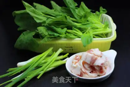 Make Spinach buns step 1
