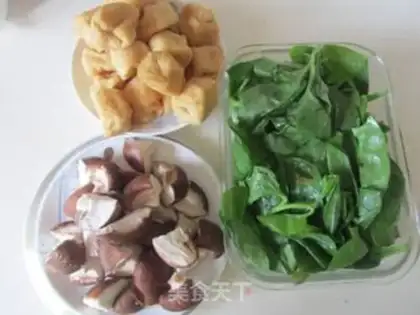 Make Muscle mushroom tofu step 0