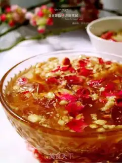 Make Rose ice powder step 10