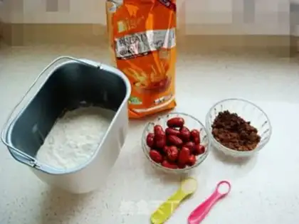 Make No red sugar buns step 0