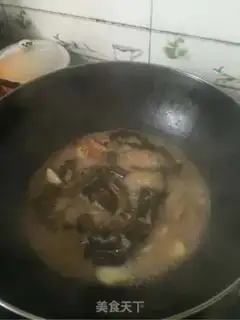 Make Red-burned mackerel step 6