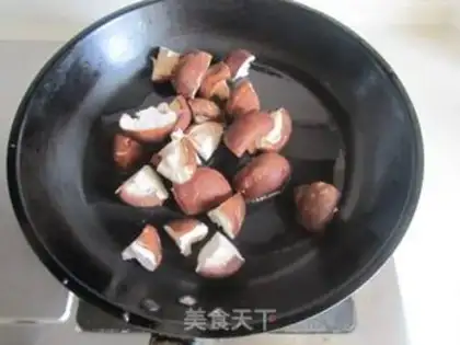 Make Muscle mushroom tofu step 1