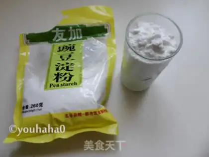 Make Homemade pea powder step 0
