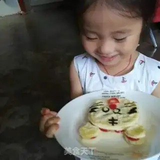 Make Tiger sandwich step 11