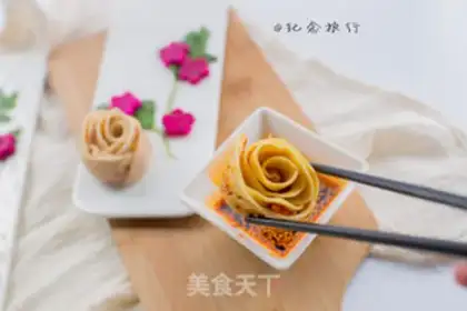 Make Double rose dumplings step 17