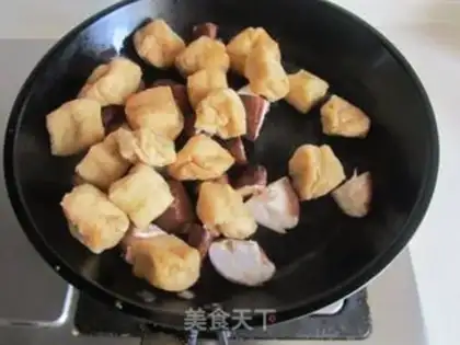 Make Muscle mushroom tofu step 2